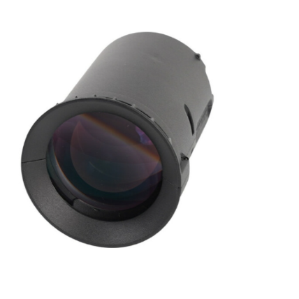 Lente Amaran 36° Para Spotlight SE 1