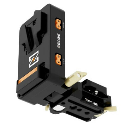 Plate de bateria V-Mount VM-VP4 ZGCINE 1
