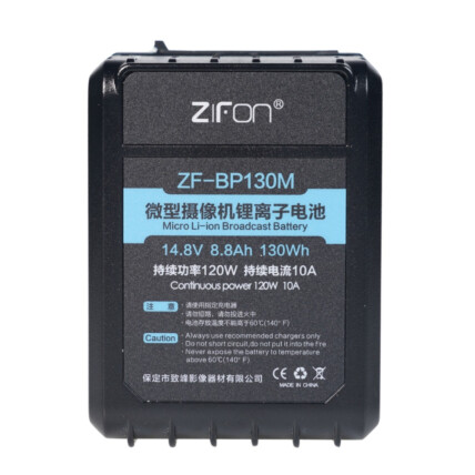 Bateria V-mount Zifon 130 wh