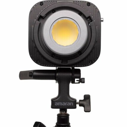Amaran Halo 200x