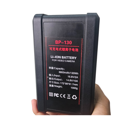 BP-130 (USADO)