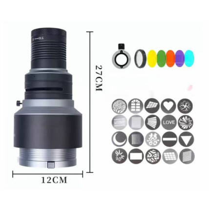 Spotlight ZSYB LG-80 Pro 1